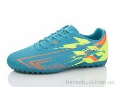 KMB Bry ant B1699-8, 16.00, 8, 36-41