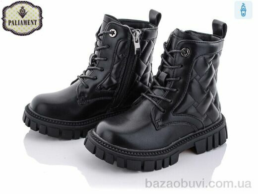 PALIAMENT 9506-1 бот, 230.00, 8, 26-31