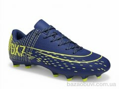 Veer-Demax B2341-8H, 16.50, 8, 37-41