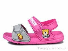 Luck Line 8009B-9, 130.00, 12, 30-35