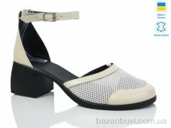 Sali 1124 беж к., 440.00, 6, 36-41