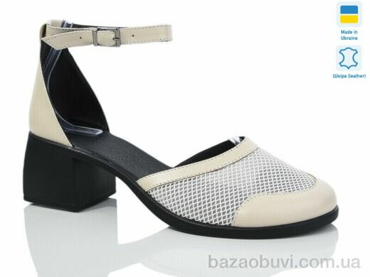 Sali 1124 беж к., 440.00, 6, 36-41