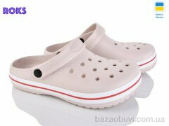 Roks 324 бежевий, 190.00, 8, 36-41