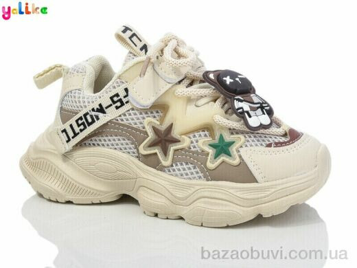 Yalike 2076-2, 390.00, 12, 26-31