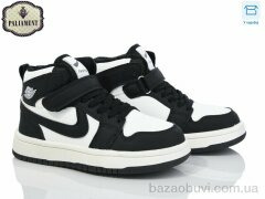 PALIAMENT B037-1, 620.00, 8, 32-37