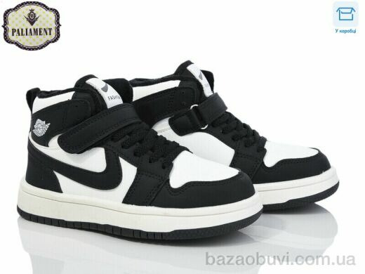 PALIAMENT B037-1, 620.00, 8, 32-37