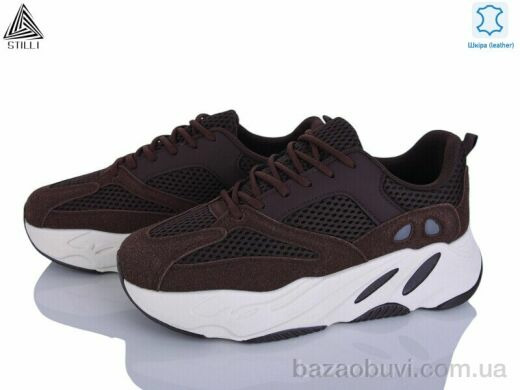 STILLI Group C60-11 шкіра, 550.00, 8, 36-41