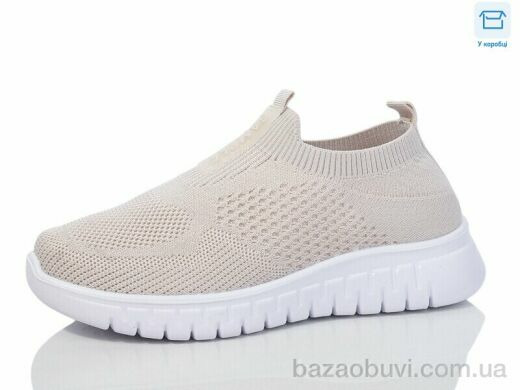 Hongquan J1080-2, 380.00, 8, 36-41