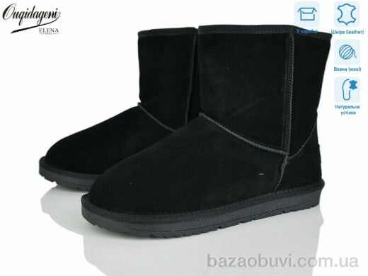 Dageni DA5876-1, 19.00, 8, 40-45