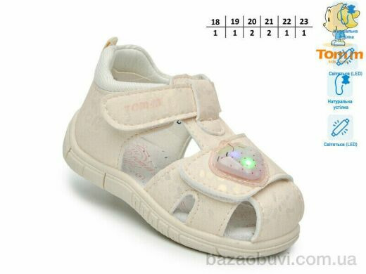 TOM.M T65095D LED, 420.00, 8, 18-23