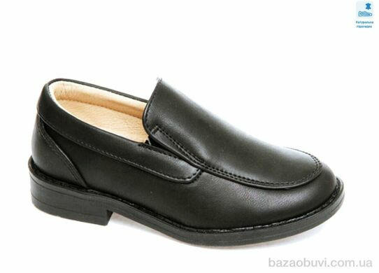 Prime-Opt Weestep R811333655 BK-WS, 290.60, 10, 26-31