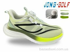 Jong Golf C11790-5, 590.00, 8, 30-37