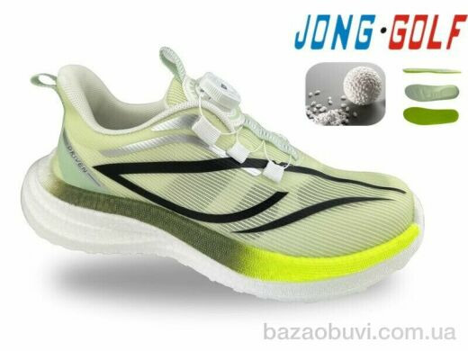 Jong Golf C11790-5, 590.00, 8, 30-37