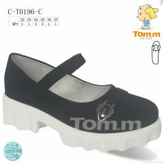 Ok Shoes C-T0196-C, 100.00, 8, 32-37