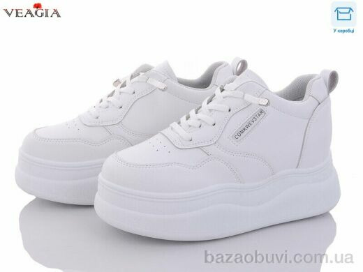 Veagia-ADA F1083-2, 600.00, 8, 36-40