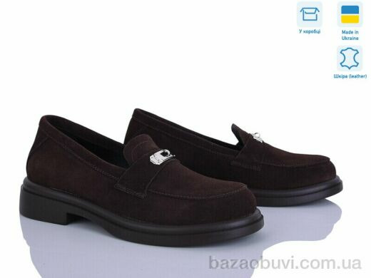 Ailinda 7446-55, 960.00, 6, 37-40