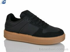 Navigator B25312-2, 550.00, 8, 36-41