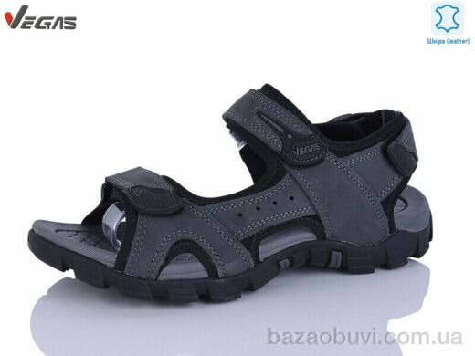 Supo-Vegas A502-3, 16.00, 8, 41-46