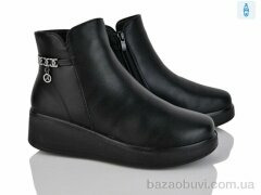 LQD W702, 500.00, 8, 38-42