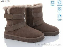 Ailaifa U51-3, 23.50, 6, 36-41