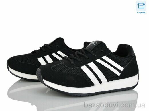 Alimama-Girnaive W805-1, 670.00, 8, 36-41