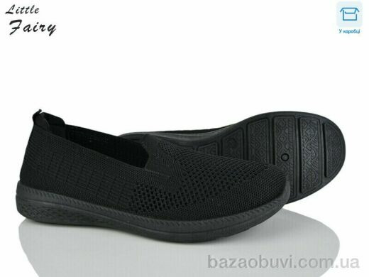 L.Fairy A1033-1, 360.00, 8, 36-41