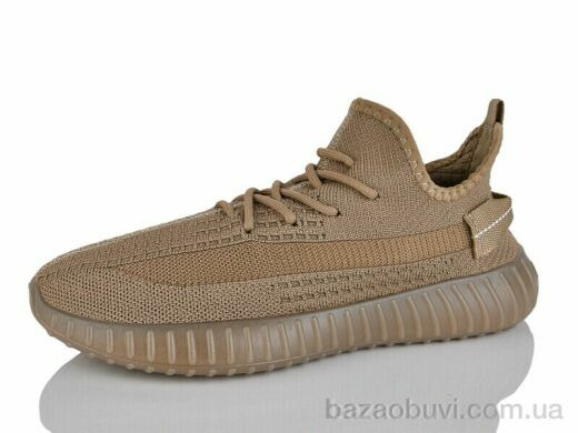 MaiNeLin M33-5, 450.00, 8, 41-45