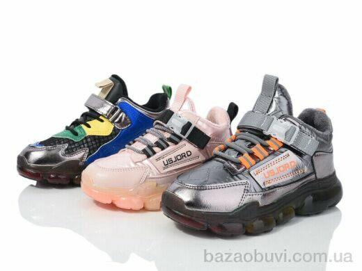 SANLIN 11-3 mix, 275.00, 20, 27-31