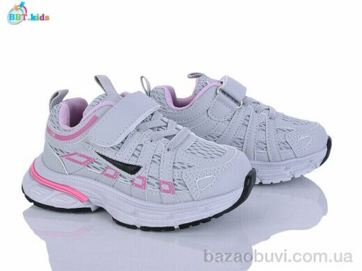 BBT H753-2-6, 450.00, 8, 26-31