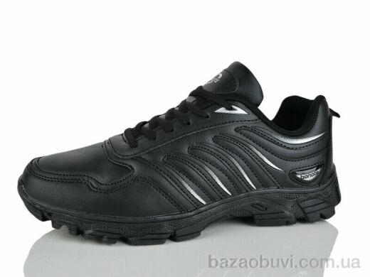 Pet A9087-3, 460.00, 8, 41-46