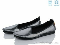 Захар-Gold K0271-0142 шкіра, 115.00, 8, 36-41