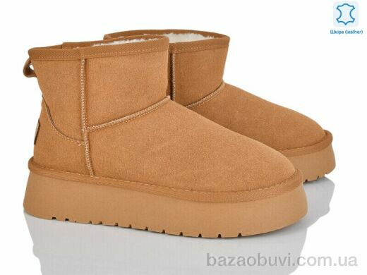 Бабочка-Mengfuna-AESD 8806-333, 490.00, 8, 36-41