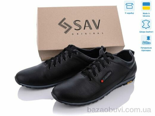 Dan Marest 97 ч.фл., 28.50, 8, 46-47