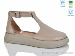 Sali 27 капучино к., 400.00, 6, 37-41