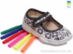 Prime-Opt Weestep WS-R107850018-WS, 206.00, 8, 22-29