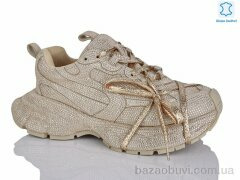 Teetspace-Trasta-Egga WDP1820-5, 30.00, 6, 36-41