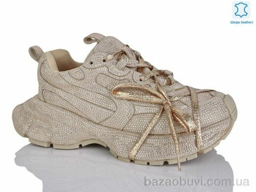 Teetspace-Trasta-Egga WDP1820-5, 30.00, 6, 36-41