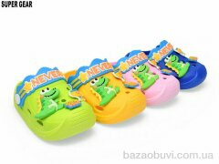 Super Gear 2081 mix, 220.00, 12, 18-23