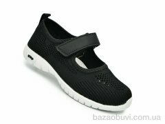 TOM.M 65020B, 450.00, 8, 29-36