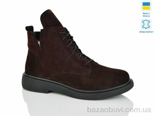 Sali 13 корич.з. зима, 950.00, 6, 37-41