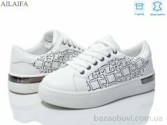 Ailaifa 8812-1, 23.00, 8, 36-41