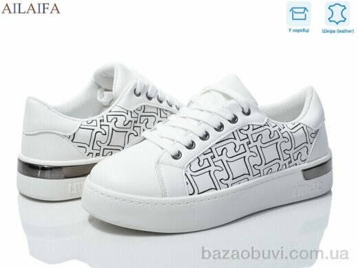 Ailaifa 8812-1, 23.00, 8, 36-41