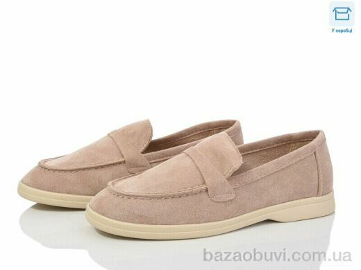 Hongquan B6-3, 620.00, 8, 36-41