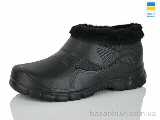 SANLIN C1 чоловічій, 170.00, 8, 41-46