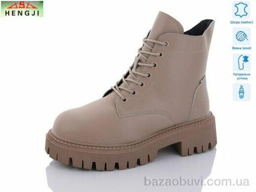 HENGJI-ELENA M286-1, 860.00, 6, 36-41