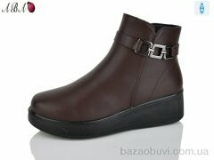 Aba G15-2, 550.00, 8, 37-43