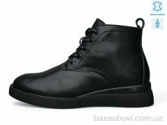 Kulada-UCSS-MD ZHF71-1, 720.00, 8, 36-41