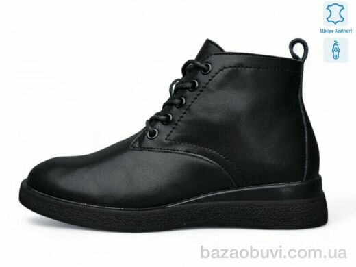 Kulada-UCSS-MD ZHF71-1, 720.00, 8, 36-41