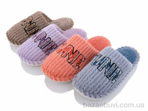 Elmob ST83 mix, 215.00, 12, 36-41