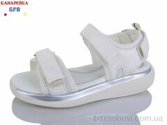 GFB-Канарейка B8006-5, 600.00, 8, 32-37